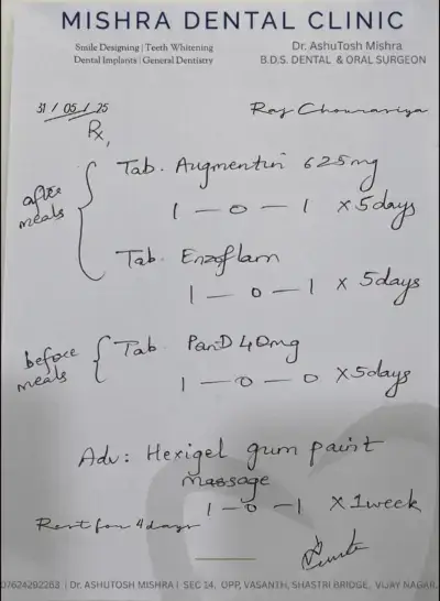 Mishra Dental Clinic