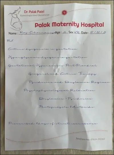 Palak Maternity Hospital
